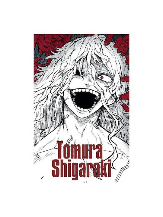 Walls Αφίσα Tomura Shigaraki 60x90cm