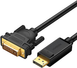 Ugreen 1.5m DVI-D male to DisplayPort male Cable Black (1080P)