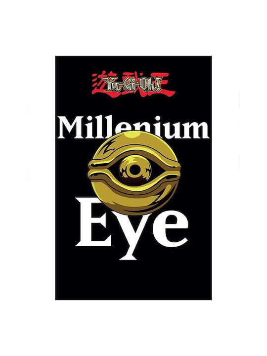 Walls Poster Millenium Eye 40x50cm