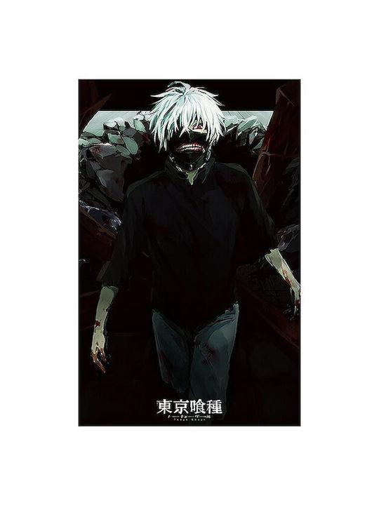 Walls Poster Ken Kaneki, Tokyo Ghoul 70x100cm