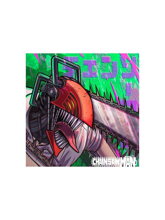 Walls Афиш Chainsaw Man 4 20x20см