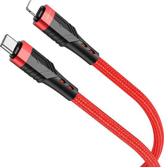 Borofone Braided USB-C to Lightning Cable 20W Κόκκινο 1.2m
