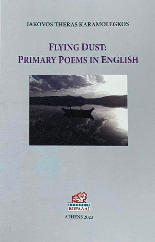Flying Dust, Primary poems in english