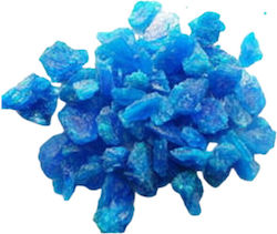 NitroFarm Κοκκώδες Λίπασμα Θείου, Χαλκού 1kg NitroFarm Κοκκώδες Λίπασμα Θείου, Χαλκού 1kg