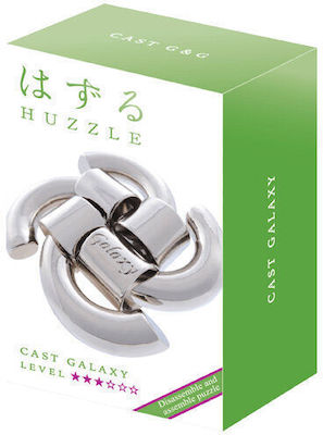 Hanayama Huzzle Cast Metallic Riddle 324864