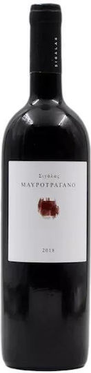 Ktima Sigala Wine Sigalas Estate Mavrotragano Red Dry 750ml