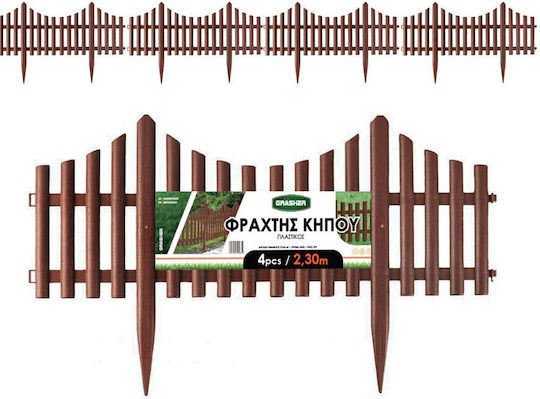Grasher Πλαστική Μπορντούρα Κήπου σε Καφέ Χρώμα 33cm x 2.3m 4τμχ