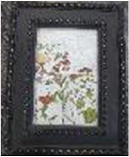 Iliadis Wooden Photo Frame