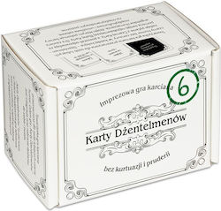 Kojar Dzentelmen (PL)