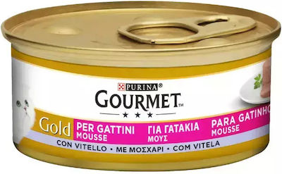 Purina Gourmet Gold Nasses Katzenfutter für Katze in Dose mit Kalb 85gr