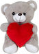 Much toys & gifts Λούτρινο Αρκουδάκι Αγίου Βαλεντίνου 20 εκ.