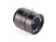 6mm 3mp Lens Hq
