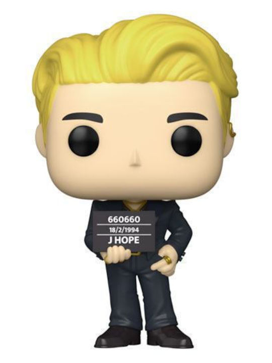 Funko Pop! Asia: Φιγουρα