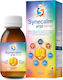 Syndesmos Synecalm Kids Σιρόπι για Παιδιά για Ξ...