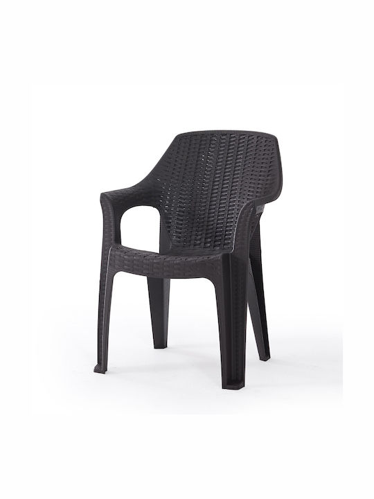 Scaun De Exterior Rattan Gri 56x44x89cm