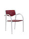 Καρέκλα Εξωτερικού Χώρου Αλουμινίου Orlando Burgundy 59x55x79εκ.