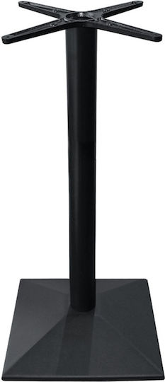 Zita Plus Lima Stand de masă din Metal cu Regulator Metal 50x50x98cm