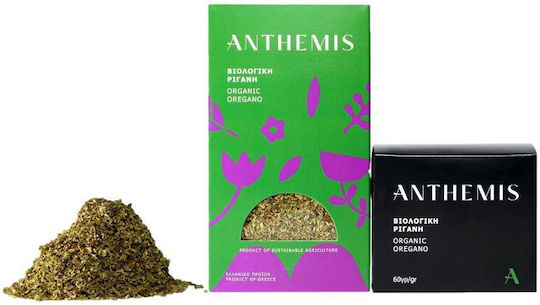 Anthemis Ρίγανη Βιολογικό Προϊόν 60gr