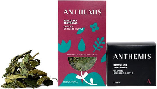 Anthemis Τσουκνίδα Βιολογικό Προϊόν 15gr