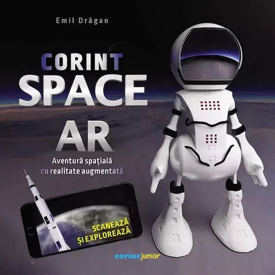 Space Ar Space Ar