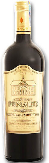 Purcari Chateau Wine Bordeaux Superieur Red Dry 750ml