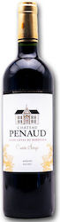 Purcari Chateau Penaud Червено Сух Шампоан 750мл