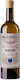 Κρασί Semillon Semillon Λευκό Ξηρό 750ml