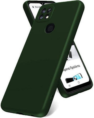 Soft Задна корица Силикон Зелен (Poco C40)