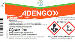 Bayer Adengo 465 SC Ζιζανιοκτόνο σε Εναιώρημα 250ml Bayer Adengo 465 SC Ζιζανιοκτόνο σε Εναιώρημα 250ml