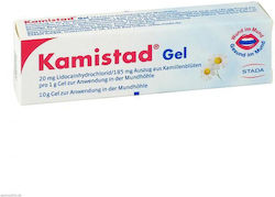 Stada Kamistad Οδοντόκρεμα Chamomile 10gr
