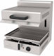 Karamco Atalay Asm45 Commercial Electric Salamander Grill 1.5kW 45x45x50cm ASM-45