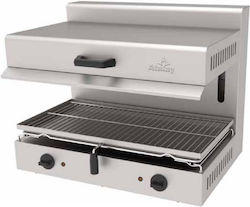 Karamco Atalay Asm65 Commercial Electric Salamander Grill 3kW 65x45x50cm ASM-65