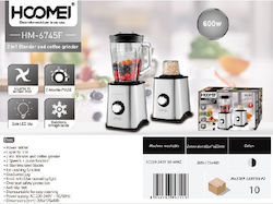 Hoomei Επιτραπέζιο 1.7 lt 600W Ασημί HM-6745F Hoomei Επιτραπέζιο 1.7 lt 600W Ασημί HM-6745F