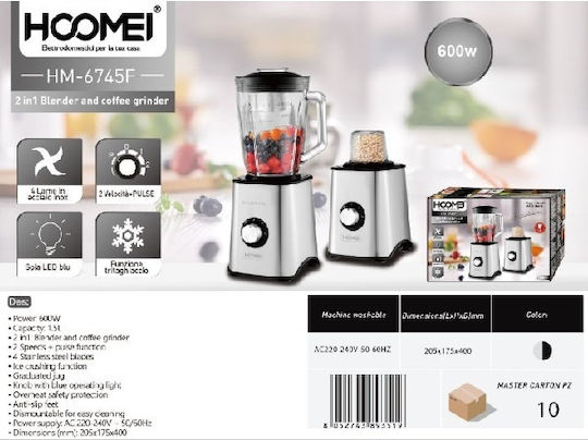 Hoomei Μπλέντερ με Πλαστική Κανάτα 1.7 lt 600W Ασημί HM-6745F