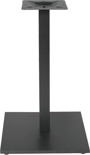 Zita Plus Flat Βάση Τραπεζιού Μπαρ με Ρεγουλατόρο 50x50x93cm