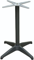 Zita Plus Rina Table Stand made of Aluminum with Regulator 73cm