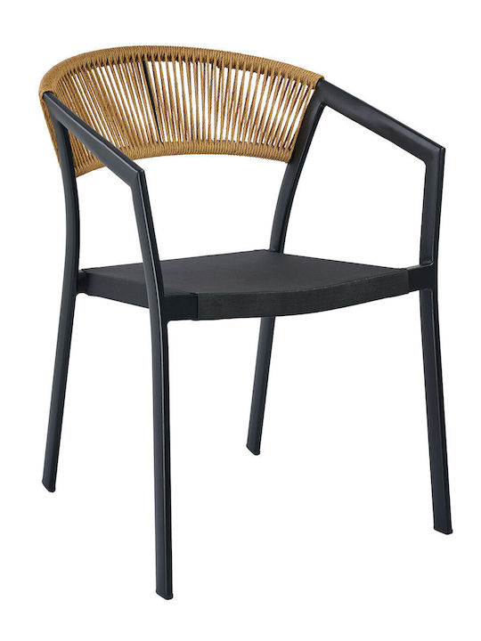 Gartenstühle Aluminium Beluga Natürliche 56x60x...