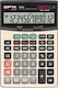 Gipta Calculator 12 Display Digits in Silver Color
