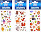 Sticker Boo Αυτοκόλλητα