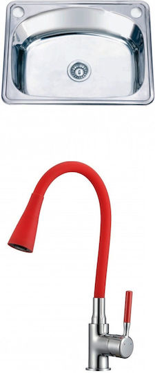 Inter Ceramic ICSET6248HAVANAR Ένθετος Inox με Μπαταρία Μ62xΠ48cm Κόκκινος