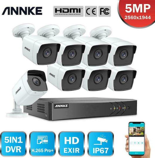 Annke Σύστημα Παρακολούθησης DW81KD Καμερών CCTV 5MP με Καταγραφικό DVR