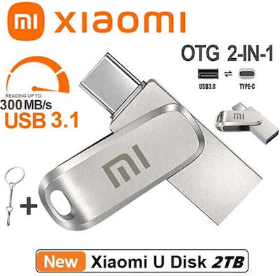 Xiaomi 2TB USB 3.0 Stick Ασημί