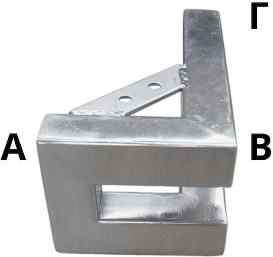 JGS S.A. Μεταλλικό Πόδι Επίπλου 16x8.7x7cm Νίκελ KA336-1