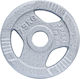 Sportmann Δίσκος Μεταλλικός 1 x 7.5kg Φ51mm με Λαβές