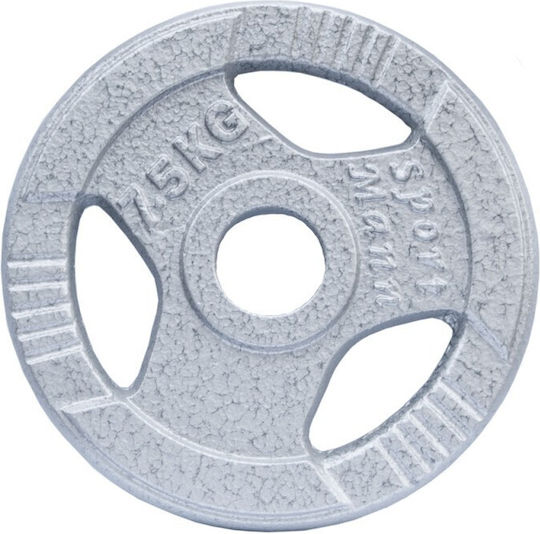 Sportmann Δίσκος Μεταλλικός 1 x 7.5kg Φ51mm με Λαβές