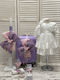 Carousel Baptism Set with Butterfly Theme