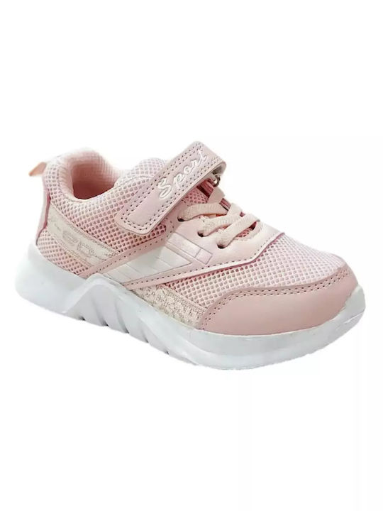 Oscal Παιδικά Sneakers Ανατομικά Ροζ