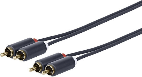 Vivolink Kabel 2x RCA-Stecker - 2x RCA-Stecker 25m PRORCARCA25