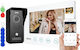 Eura Intercom Eura Monitor für Türsprechanlagen