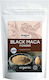 Dragon Superfoods Black Maca 100гр